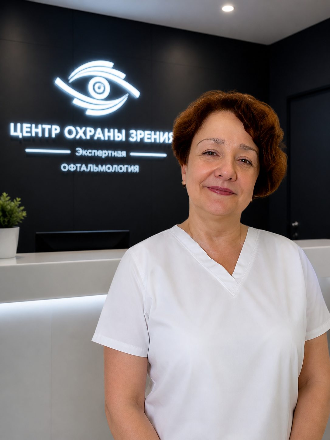 Лазерная коррекция зрения